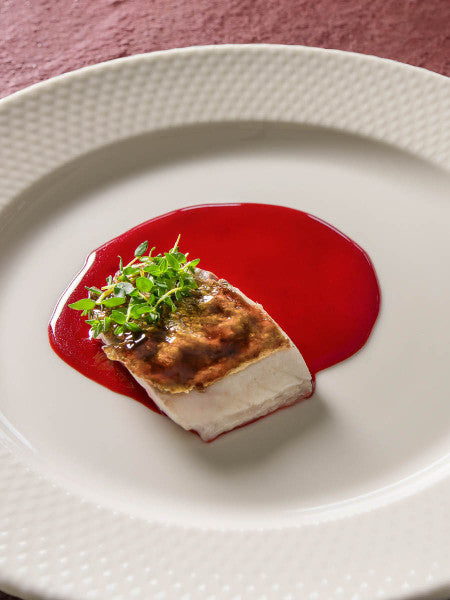 Bonna Diamond Round Coupe Plate 190mm - 1