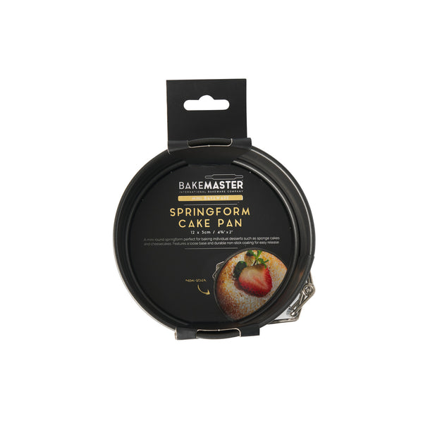 Bakemaster Springform Cake Pan 12 x 5cm - Non-stick - 3
