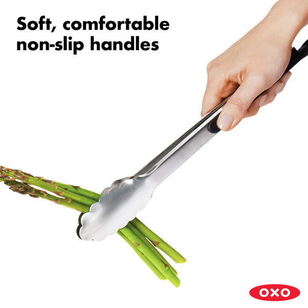 Oxo Tongs — 30cm - 3