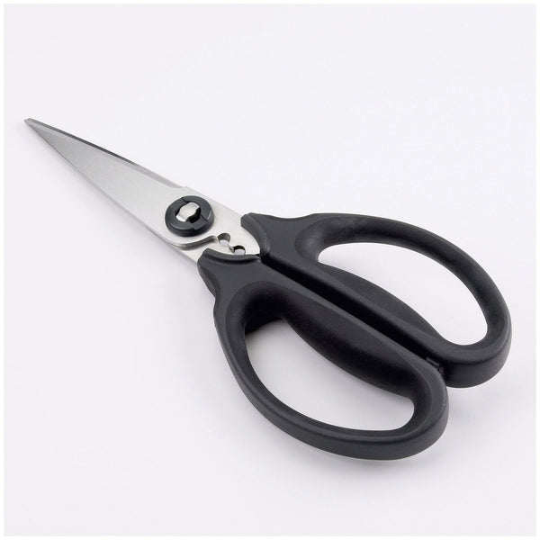 OXO Good Grips Kitchen & Herb Scissors - 2