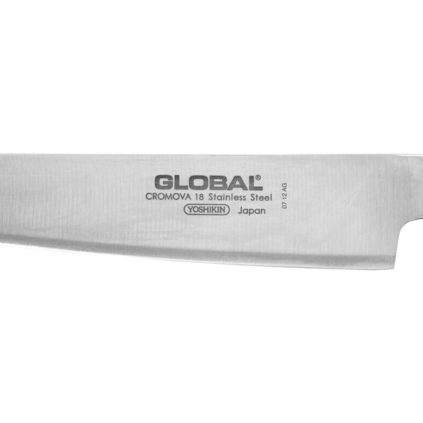 Global Classic Carving Knife Stainless Steel - 20cm - 3
