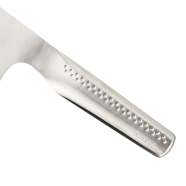 Global NI 26cm Oriental Cooks Knife GN-003 - 1