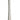 Stanley Rogers Albany Dessert Spoon