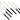 Swissmar Meat Fondue Forks Black - Set Of 6