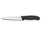 Filleting Knives