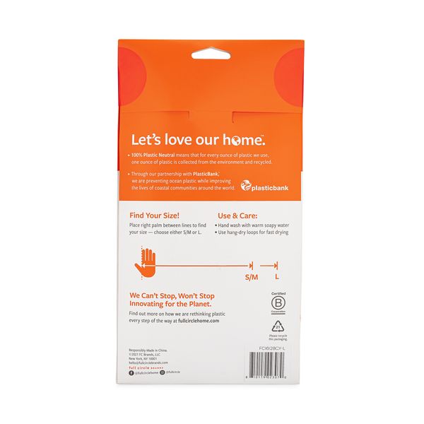 Full Circle Natural Latex Cleaning Gloves Large - White - 2