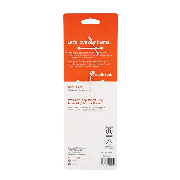 Full Circle Little Sipper Bottle Cleaning Set - White - 2