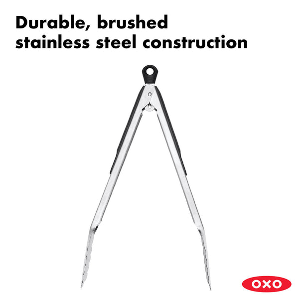 Oxo Tongs — 30cm - 2