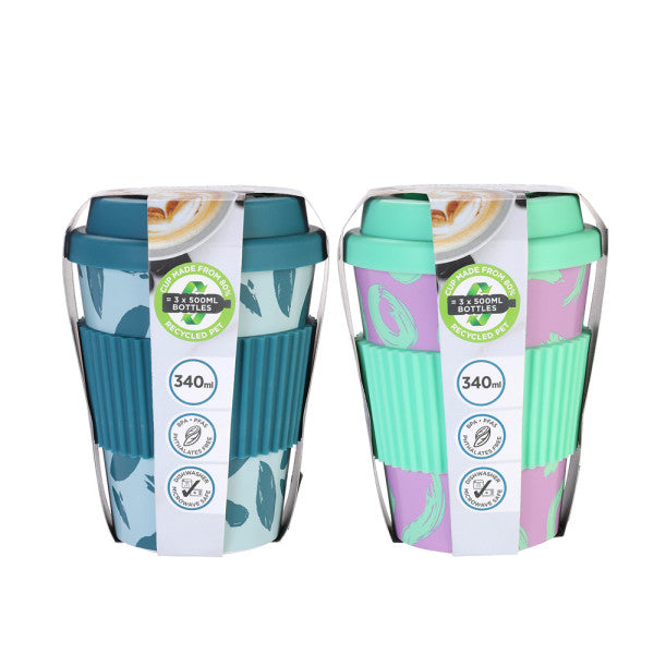 Wiltshire Travel Mug Reusable 340ml Assorted Colours - 1