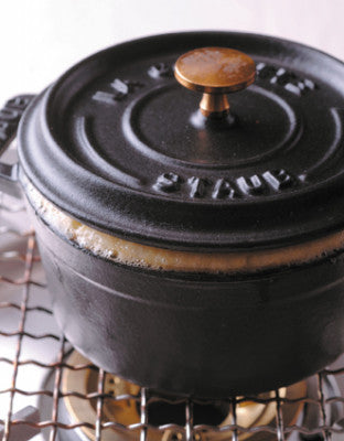 Staub Cast Iron Round Cocotte Black - 20cm/2.2L - 2