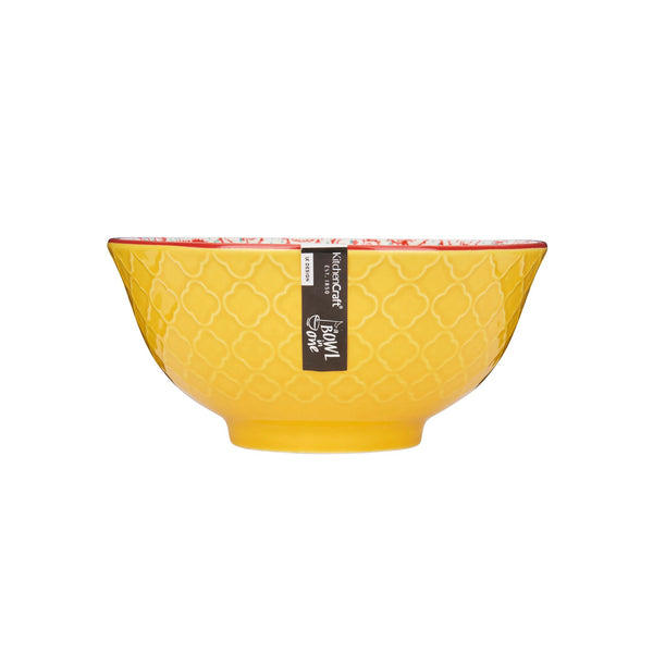 Mikasa Does it All  Ceramic Bowl - Yellow Floral - 15.7cm - 2