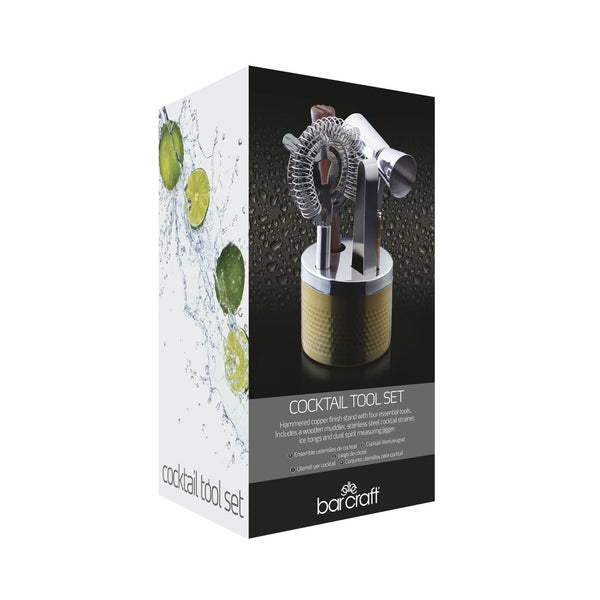 BarCraft Hammered Stainless Steel Cocktail Tool Set Brass Finish - 5 Piece - 2