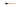 Cuisena Beech Wood Pastry Brush