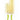 Full Circle Reach Bottle Brush