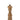 Peugeot Paris Antique Pepper Mill 22cm