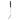 Scanpan Classic Skimmer 35cm 2