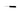 Tramontina Professional Master Black Paring Knife Straight - 8cm