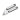 Wiltshire Aspire Garlic Press