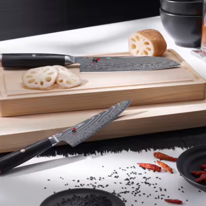 Miyabi 5000FCD Gyutoh (Chef's) Knife - 20cm - 1